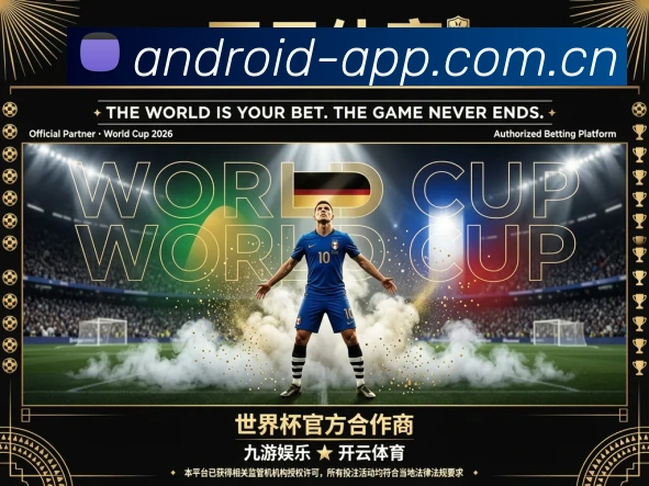 奖项图3