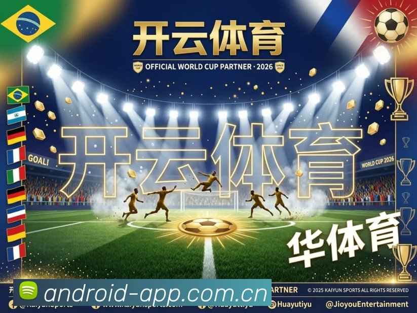 奖项证书